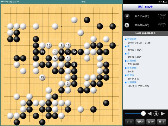 f:id:nullhacker:20150321195551j:plain f:id:nullhacker:20150321195551j:plain