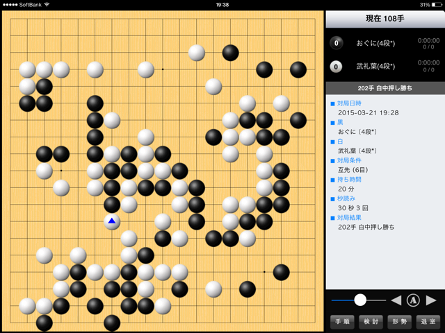 f:id:nullhacker:20150321195735j:plain f:id:nullhacker:20150321195735j:plain
