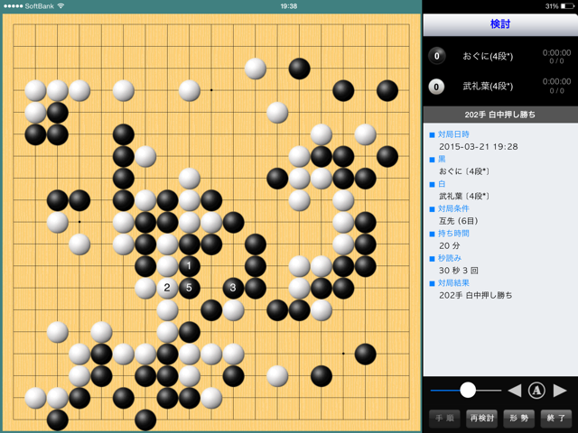 f:id:nullhacker:20150321195820j:plain f:id:nullhacker:20150321195820j:plain