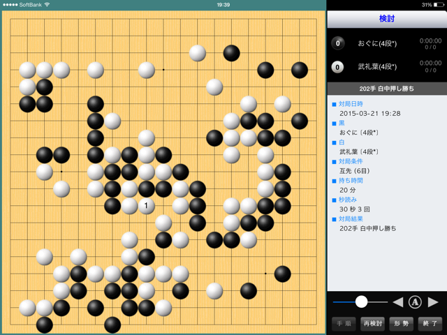 f:id:nullhacker:20150321195919j:plain f:id:nullhacker:20150321195919j:plain