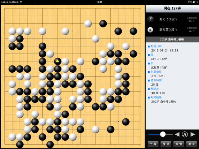 f:id:nullhacker:20150321200050j:plain f:id:nullhacker:20150321200050j:plain
