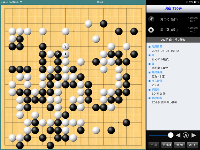 f:id:nullhacker:20150321200225j:plain f:id:nullhacker:20150321200225j:plain