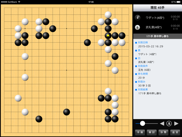 f:id:nullhacker:20150323004356j:plain f:id:nullhacker:20150323004356j:plain