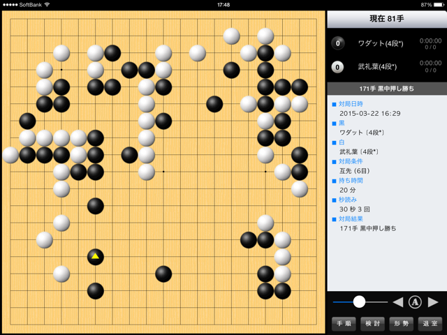 f:id:nullhacker:20150323004802j:plain f:id:nullhacker:20150323004802j:plain