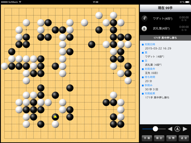 f:id:nullhacker:20150323004941j:plain f:id:nullhacker:20150323004941j:plain