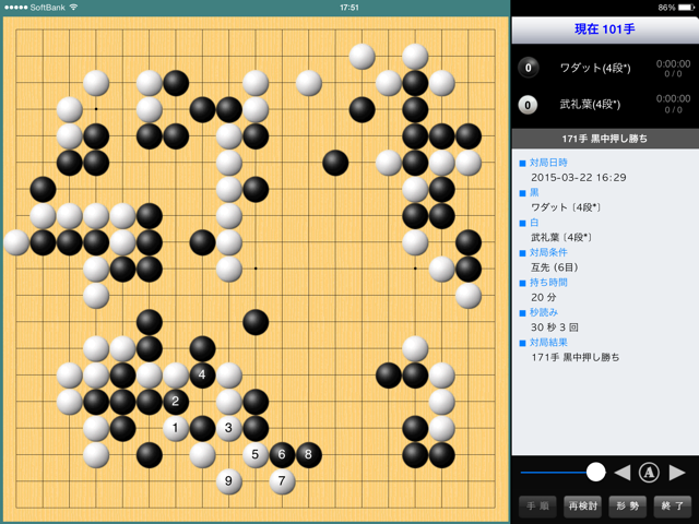 f:id:nullhacker:20150323005115j:plain f:id:nullhacker:20150323005115j:plain