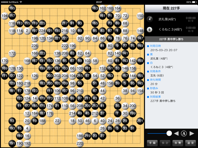 f:id:nullhacker:20150323232547j:plain f:id:nullhacker:20150323232547j:plain
