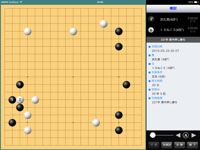 f:id:nullhacker:20150323233020j:plain f:id:nullhacker:20150323233020j:plain