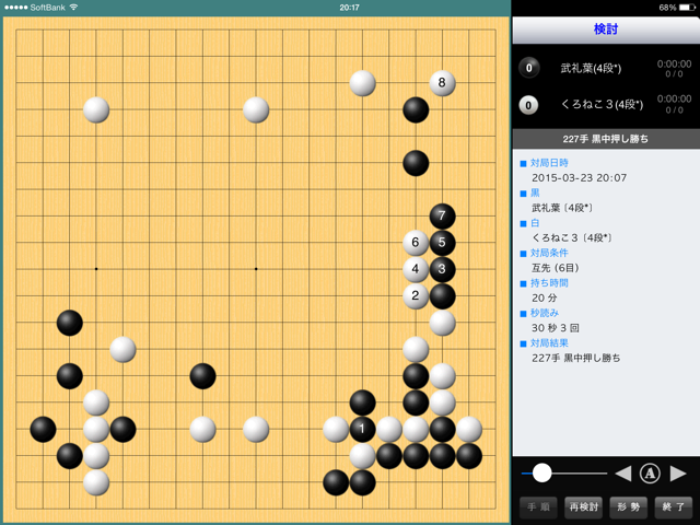 f:id:nullhacker:20150323234253j:plain f:id:nullhacker:20150323234253j:plain