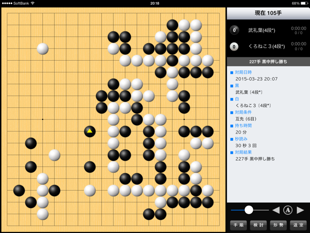 f:id:nullhacker:20150323234400j:plain f:id:nullhacker:20150323234400j:plain
