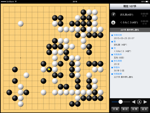 f:id:nullhacker:20150323234533j:plain f:id:nullhacker:20150323234533j:plain