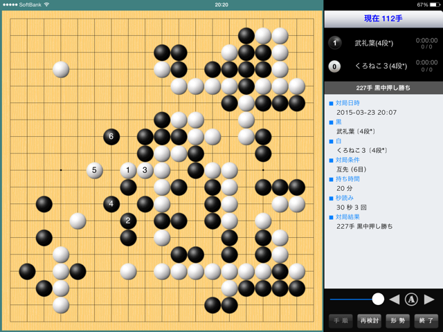 f:id:nullhacker:20150323234614j:plain f:id:nullhacker:20150323234614j:plain