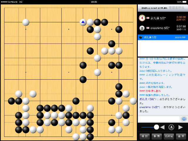 f:id:nullhacker:20150502202523p:image f:id:nullhacker:20150502202523p:image