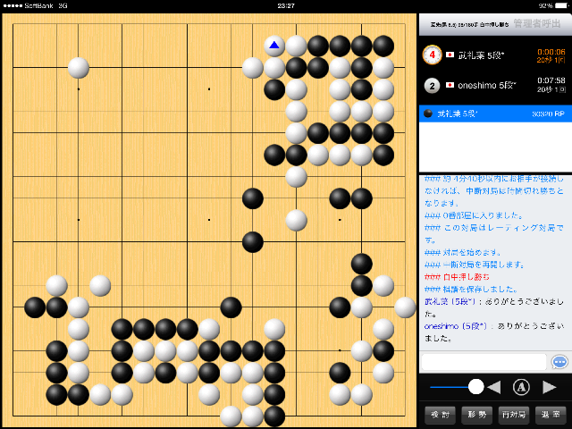 f:id:nullhacker:20150502202634p:image f:id:nullhacker:20150502202634p:image