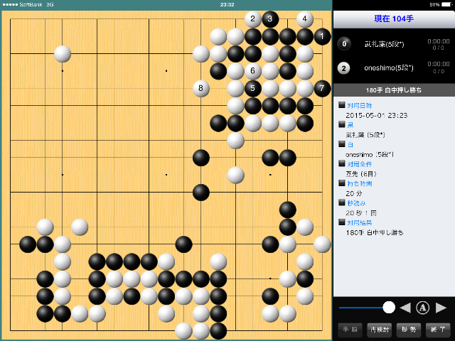 f:id:nullhacker:20150502202727p:image f:id:nullhacker:20150502202727p:image