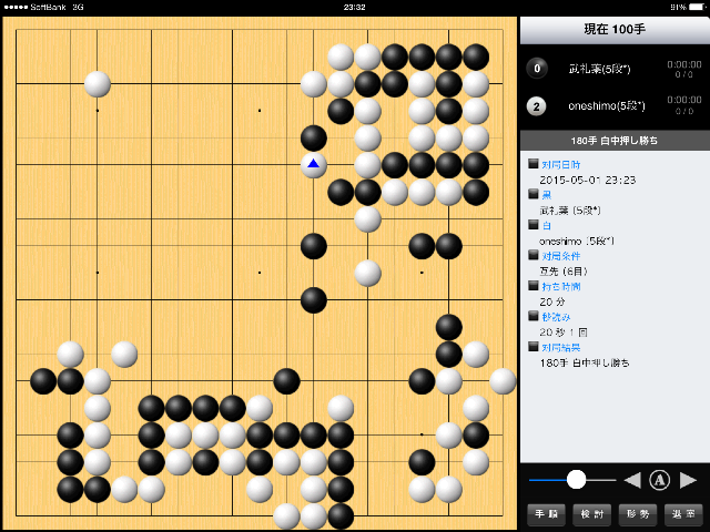 f:id:nullhacker:20150502202831p:image f:id:nullhacker:20150502202831p:image