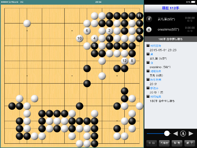f:id:nullhacker:20150502203044p:image f:id:nullhacker:20150502203044p:image