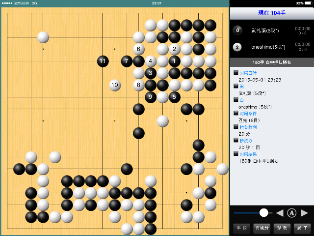 f:id:nullhacker:20150502203104p:image f:id:nullhacker:20150502203104p:image