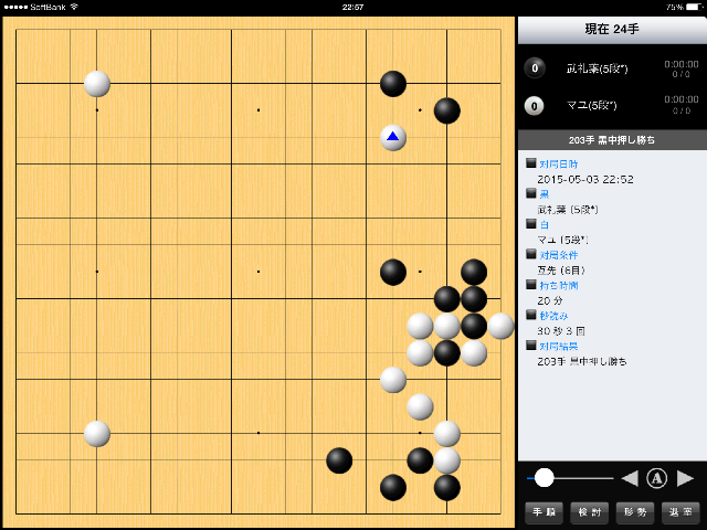 f:id:nullhacker:20150503230935p:image f:id:nullhacker:20150503230935p:image