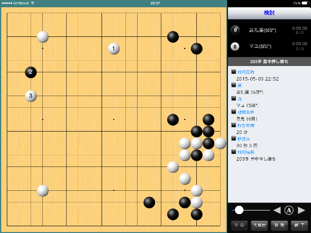 f:id:nullhacker:20150503231031p:image f:id:nullhacker:20150503231031p:image
