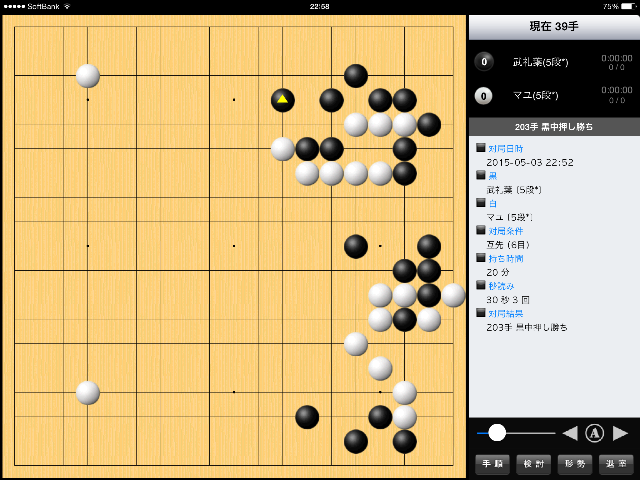 f:id:nullhacker:20150503231141p:image f:id:nullhacker:20150503231141p:image