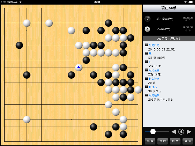 f:id:nullhacker:20150503231353p:image f:id:nullhacker:20150503231353p:image