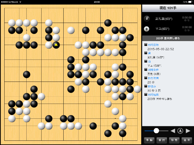 f:id:nullhacker:20150503231727p:image f:id:nullhacker:20150503231727p:image