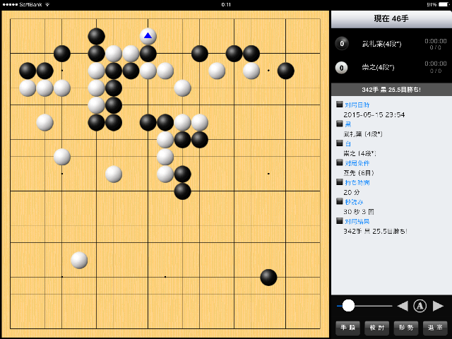 f:id:nullhacker:20150516004403p:image f:id:nullhacker:20150516004403p:image