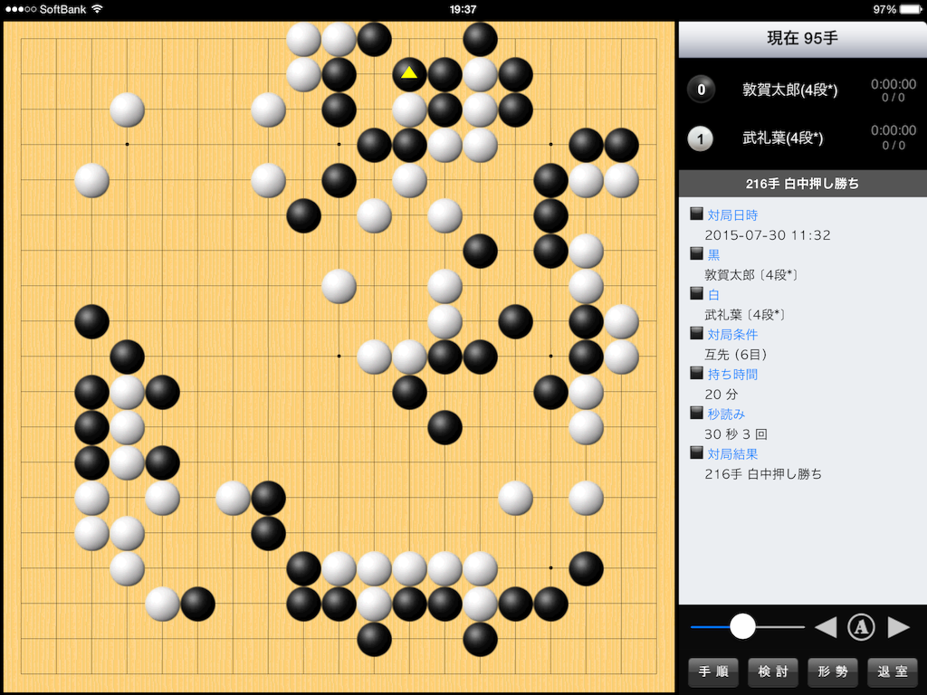 f:id:nullhacker:20150730224741p:image f:id:nullhacker:20150730224741p:image