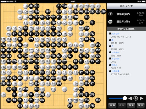 f:id:nullhacker:20150810195205p:image f:id:nullhacker:20150810195205p:image