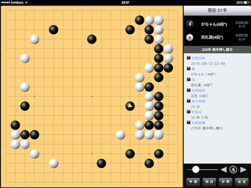 f:id:nullhacker:20150812234224p:image f:id:nullhacker:20150812234224p:image