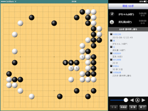 f:id:nullhacker:20150812234305p:image f:id:nullhacker:20150812234305p:image
