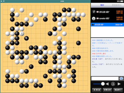 f:id:nullhacker:20160121012712p:image f:id:nullhacker:20160121012712p:image