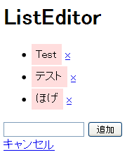 f:id:nullpobug:20080831063533p:image f:id:nullpobug:20080831063533p:image