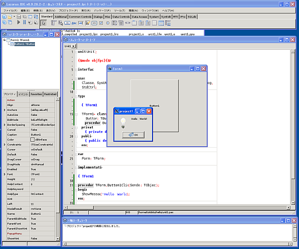 f:id:nullpobug:20100307042152p:image