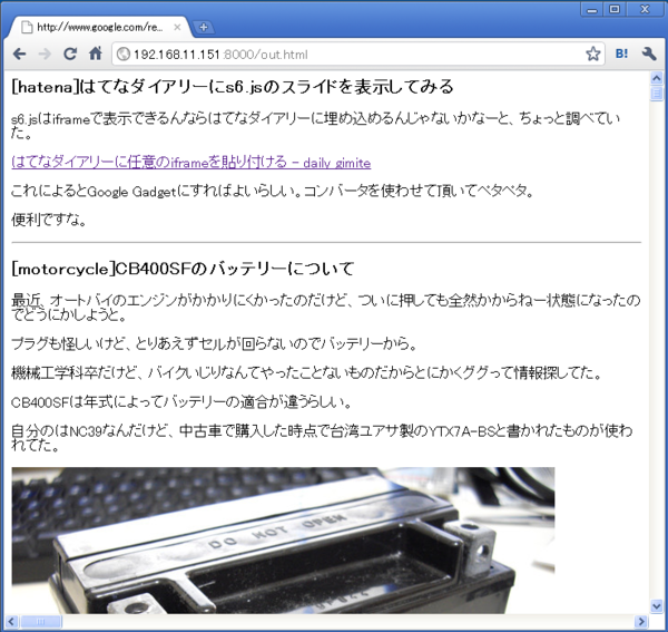 f:id:nullpobug:20110208001616p:image f:id:nullpobug:20110208001616p:image