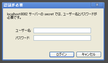 f:id:nullpobug:20110528021746p:image f:id:nullpobug:20110528021746p:image