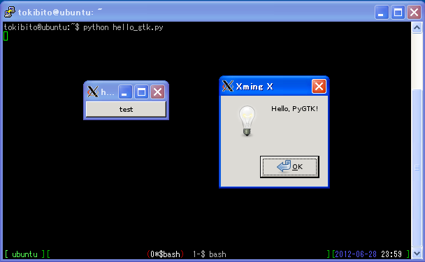 f:id:nullpobug:20120629000410p:image f:id:nullpobug:20120629000410p:image