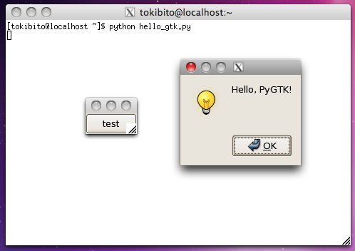f:id:nullpobug:20120629094454p:image f:id:nullpobug:20120629094454p:image