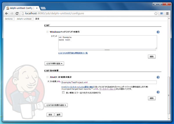 f:id:nullpobug:20121114223351p:image f:id:nullpobug:20121114223351p:image
