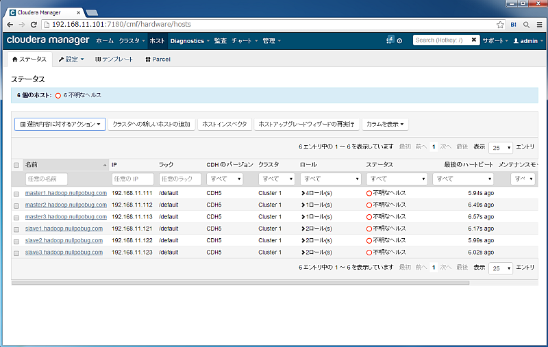 f:id:nullpobug:20140322014445p:image