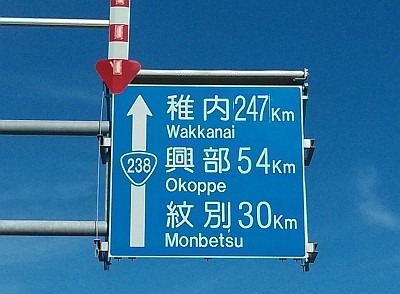 f:id:nullpobug:20141028203456j:image:w360 f:id:nullpobug:20141028203456j:image:w360