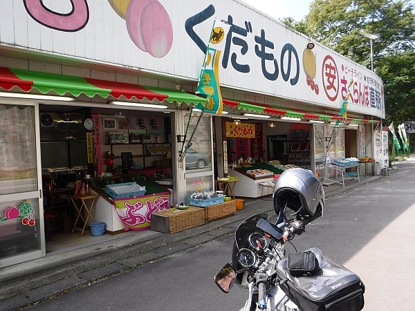 f:id:nullpobug:20150923225416j:image f:id:nullpobug:20150923225416j:image