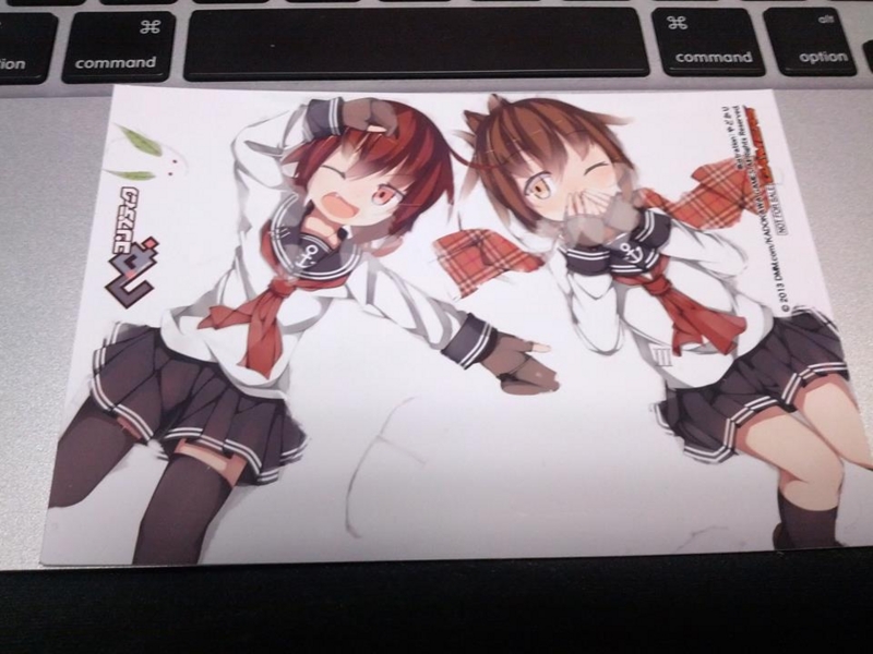 f:id:numanuma08:20131223170247j:plain f:id:numanuma08:20131223170247j:plain