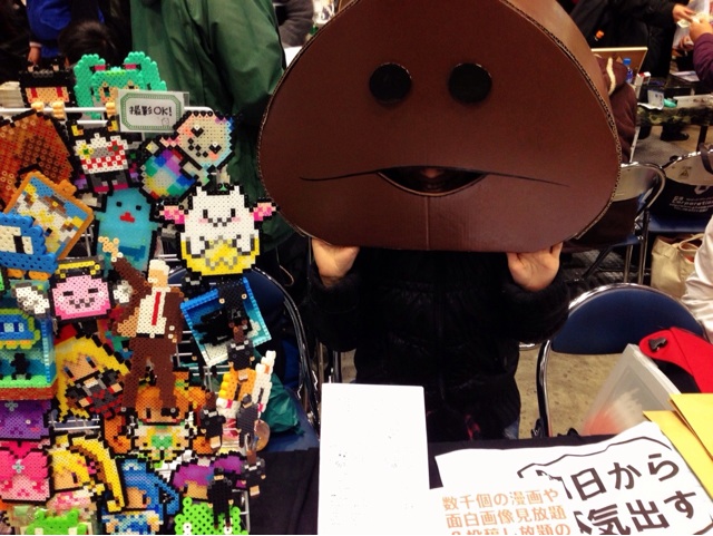 f:id:nunchaku:20131231173315j:plain f:id:nunchaku:20131231173315j:plain