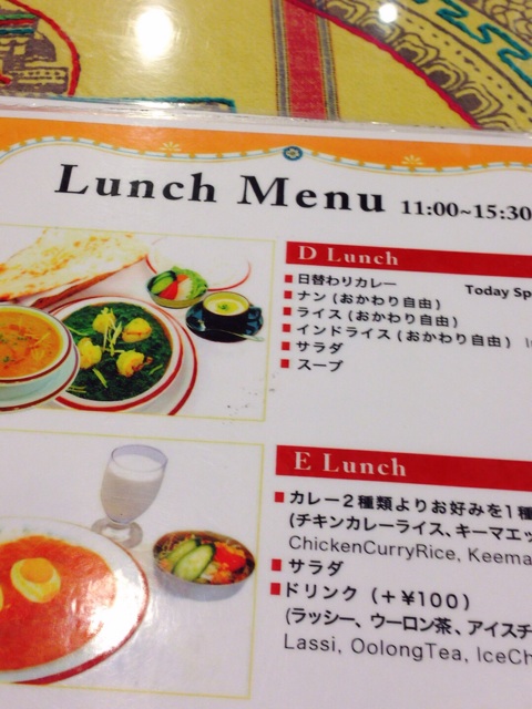 f:id:nunchaku:20140108000537j:plain f:id:nunchaku:20140108000537j:plain