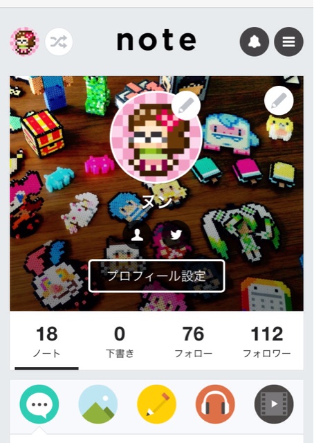 f:id:nunchaku:20140502152318j:plain f:id:nunchaku:20140502152318j:plain