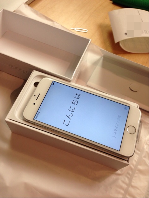 f:id:nunchaku:20140919212954j:plain f:id:nunchaku:20140919212954j:plain