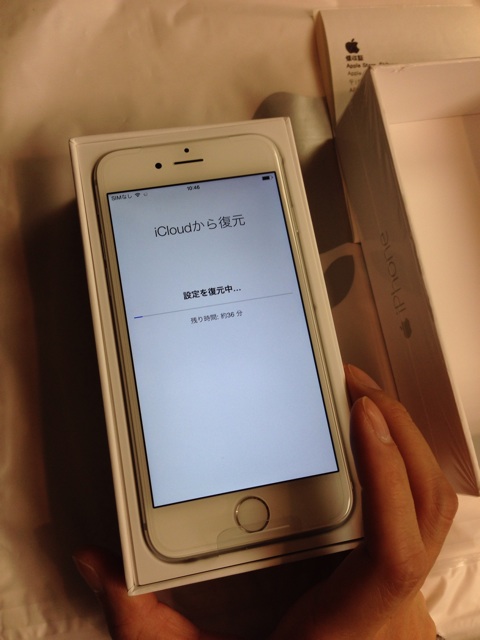 f:id:nunchaku:20140919213218j:plain f:id:nunchaku:20140919213218j:plain