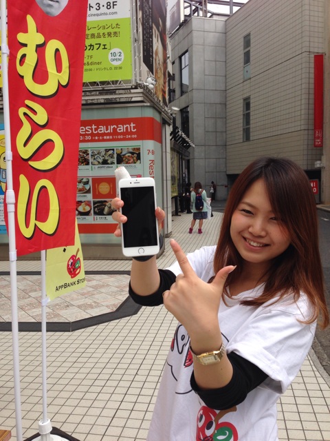 f:id:nunchaku:20140919213257j:plain f:id:nunchaku:20140919213257j:plain